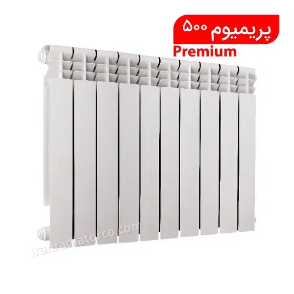 رادیاتور پریمیوم < ماکسی > 500