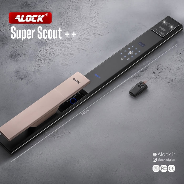 دستگیره فول آپشن ALOCK سوپرلوکس ++Super Scout