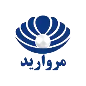 سنگ فرنگی یک تیکه مروارید
