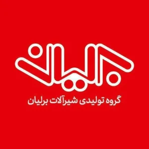 شیر ظرفشویی برلیان